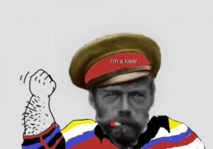 Создать мем: Николай II раскрашенный