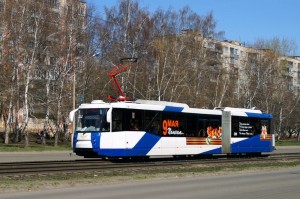 Create meme: high-speed tram, tram