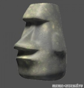 Создать мем: статуя с острова пасхи эмодзи, моаи эмоджи, каменная голова эмодзи