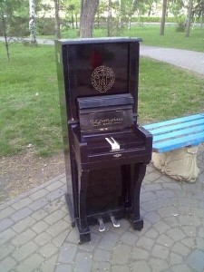 Create meme: piano Belarus, piano