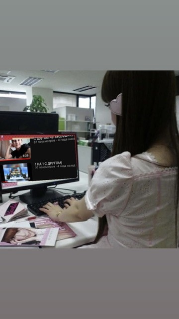 Create meme: screen , im yoon ah, girls at the computer