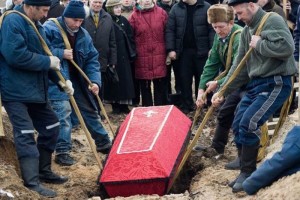 Create meme: the reburial, funeral, funeral in Russia