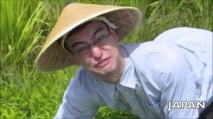 Создать мем: welcome to the rice, filthy frank rice fields, filthy frank welcome to the rice fields