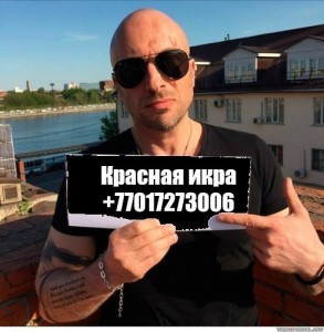 Create meme: Nagiev with a picture in hand, Dima Nagiev with paper, photo Nagiyev with a sign in hand
