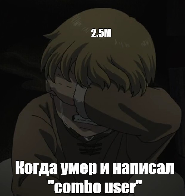 Создать мем: аниме пикчи, anime, аниме мемы