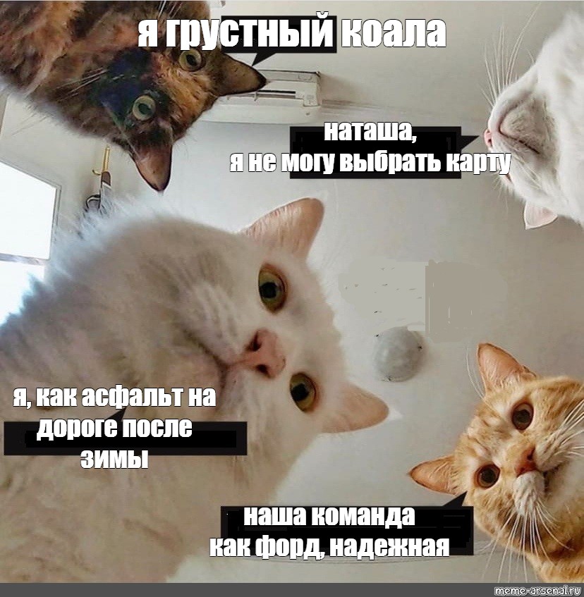 Свет кто тут джи