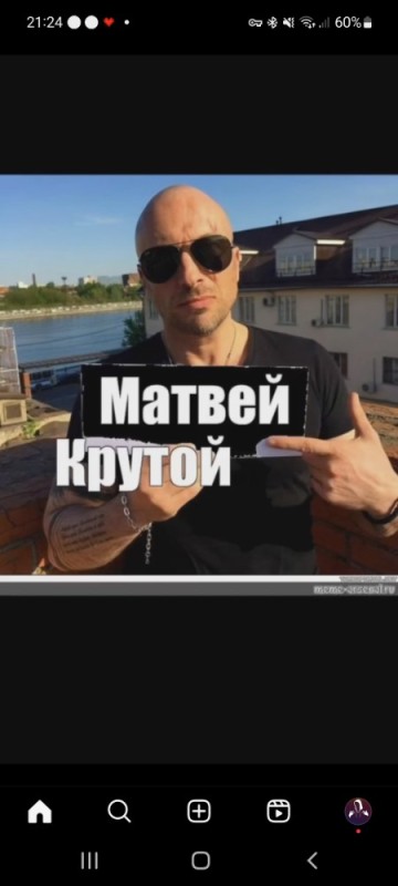 Create meme: meme Dmitry nagiev, Nagiev with a sign, Dmitriy Nagiev 