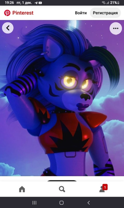 Create meme: fnaf ar, roxy wolf fnaf, roxana fnaf