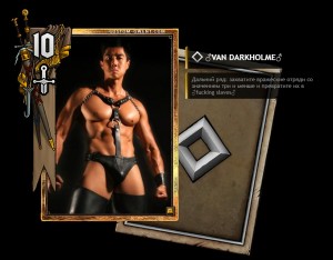 Create meme: gachimuchi, van darkholme, hachimaki darkholm, van darkholm gachimuchi