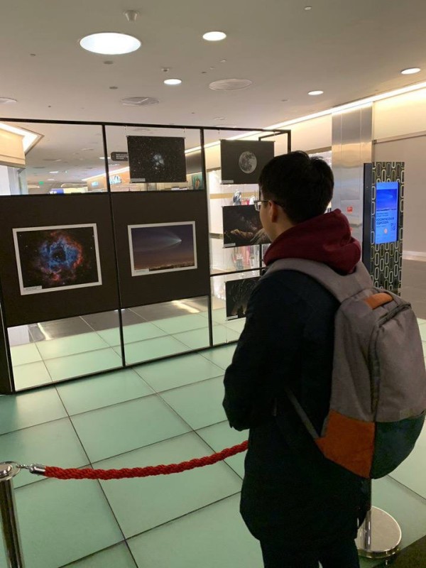 Create meme: exhibition , exhibition hall , Japan exhibition