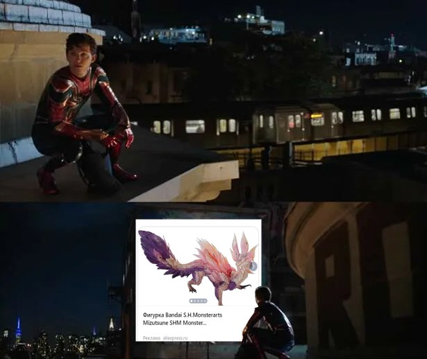 Create meme: spider-man away from home 2019, Spider man wherever I go I see him everywhere, spider-man far from home iron man