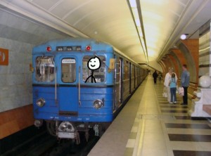 Создать мем: новые поезда метро, арбатско покровская линия, метрополитен