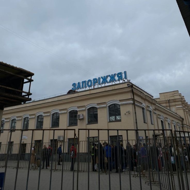 Create meme: Zaporozhye railway station, station , Zaporozhye railway station 2