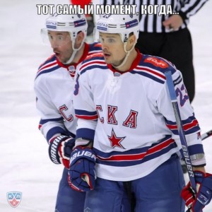 Create meme: hockey, hockey Russia, khl