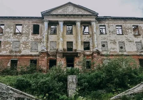 Create meme: the abandoned village of the vorkuta mine, kurakin manor yaroslavl, the golitsyn estate in zubrilovo, Penza region