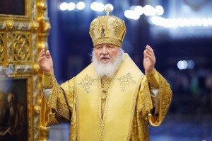 Создать мем: кирилл патриарх, святейший патриарх московский и всея руси кирилл, патриарх кирилл благословляет