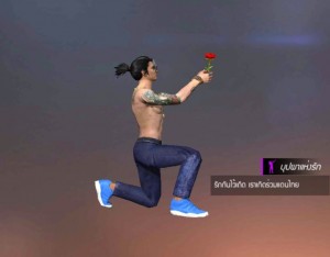 Create meme: picture girl running Nike, free fire emotions, Screenshot