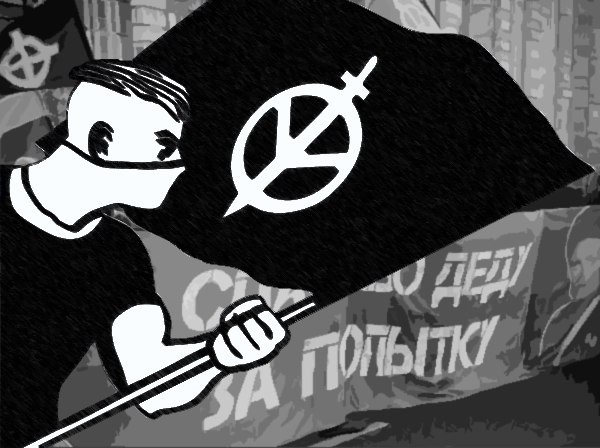 Создать мем: парень, анархо нацбол, русский марш