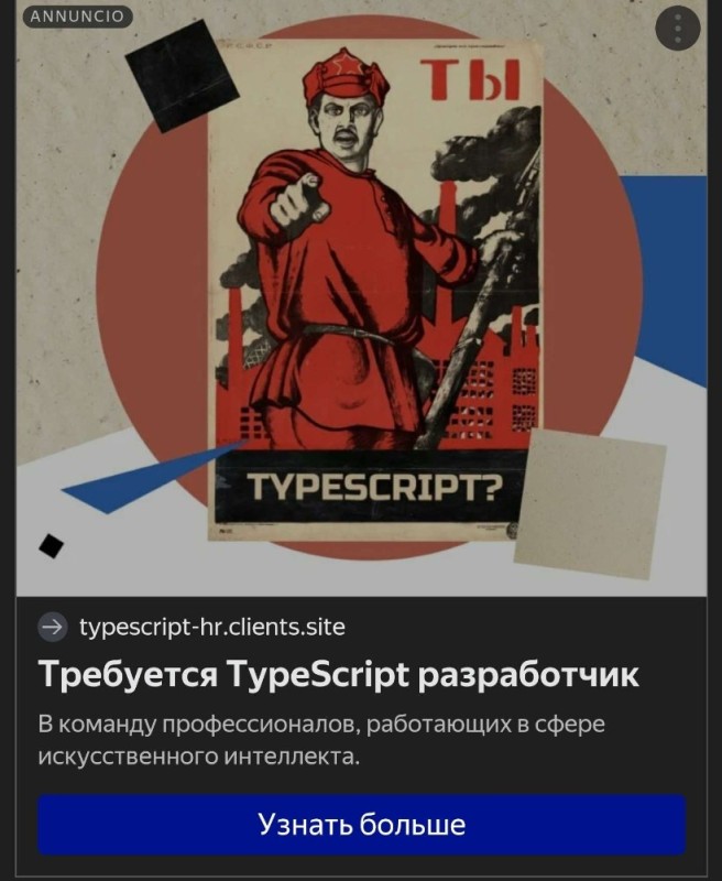Create meme: Soviet posters , posters of the USSR , poster and you volunteered
