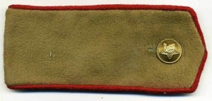 Create meme: the shoulder straps of the ordinary, epaulets red army, the shoulder straps of the red army