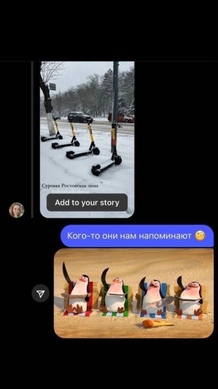 Создать мем: пингвины из мадагаскара, мем пингвин, улыбаемся и машем пингвины