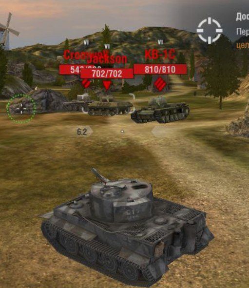 Создать мем: танки блитс, игра world of tanks, tanks blitz