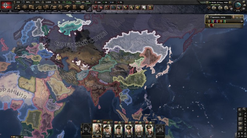 Create meme: hearts of iron, hearts of iron iv, hearts of iron iv Russian Empire