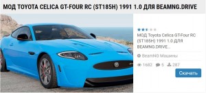 Создать мем: ягуар xkr-s, ягуар xkr 2012, jaguar xkr-s 2015