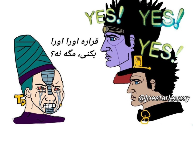 Create meme: yes jojo meme, jojo memes, jo jo pillar men