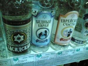 Create meme: Russian vodka, cultural wall vodka, simple vodka