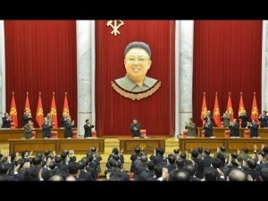 Создать мем: политбюро трудовой партии кореи, северная корея ким чен ын, ким чен ир