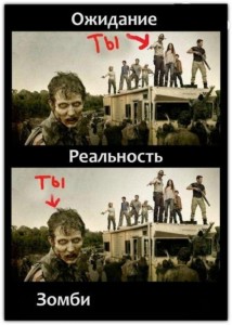 Create meme: the walking dead series, the walking dead zombie, the walking dead