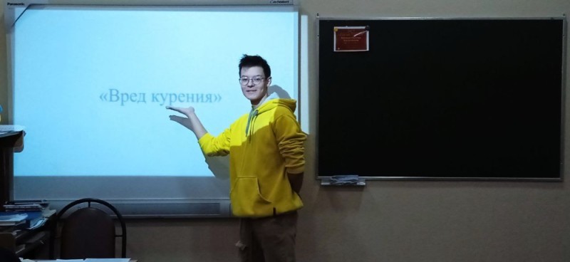 Create meme: lecture , chalk Board, Filippov Konstantin Yurievich is an English teacher