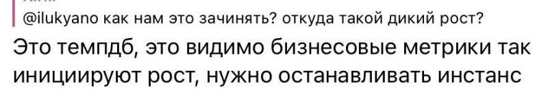 Создать мем: хочу все проблемы решать одной фразой, мемы мемы, люди быстро находят тебе замену