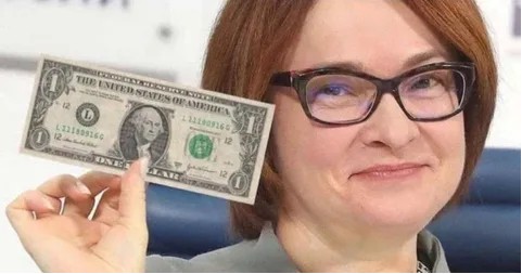 Create meme: elvira sakhipzadovna nabiullina, elvira nabiullina 2000, ruble currency