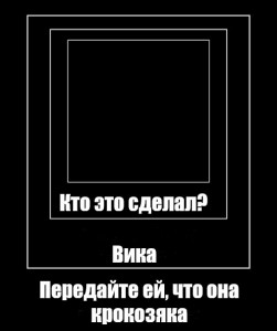 Создать мем: квадрат малевича, чёрный квадрат, темное изображение