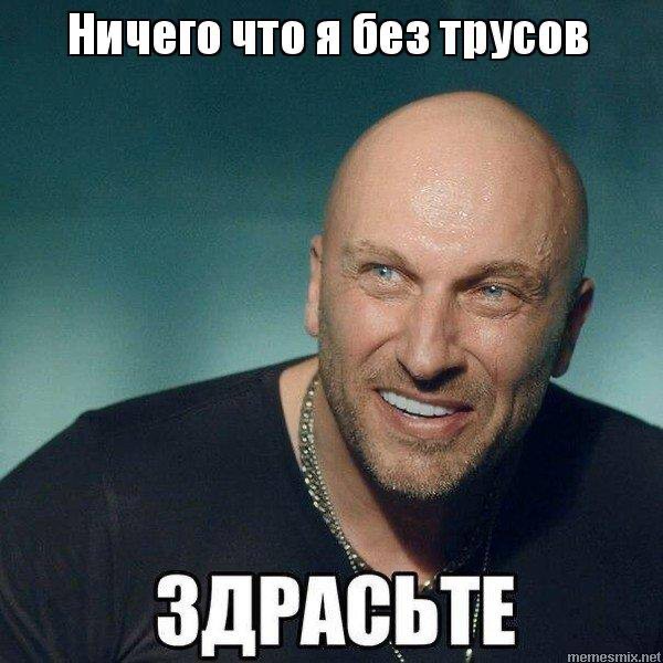 Create meme: Nagiev memes, Hello Dmitriy Nagiev, meme Nagiyev 