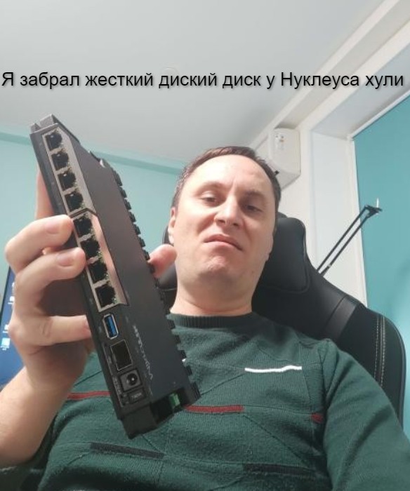 Создать мем: rx 580 8 gb, маршрутизатор mikrotik, tp link tl sg 108