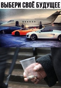 Create meme: car, poverty photo, auto