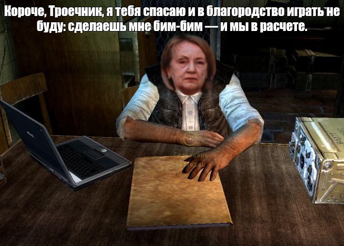 Create meme: Sidorovich , Sidorovich from Stalker, stalker Sidorovich