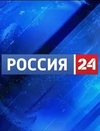 Создать мем: россия 24 онлайн трансляция, россия-1, канал россия