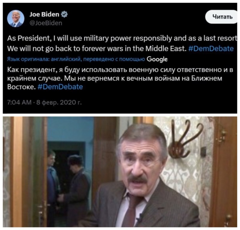 Создать мем: леонид каневский следствие, леонид каневский следствие вели мемы, с леонидом каневским