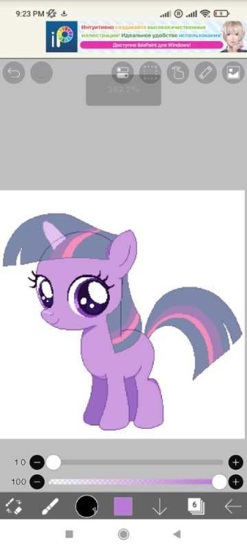 Create meme: little twilight sparkle, sparkle twilight sparkle, sparkle pony