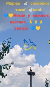 Create meme: blue sky and clouds, screenshot, sky and clouds