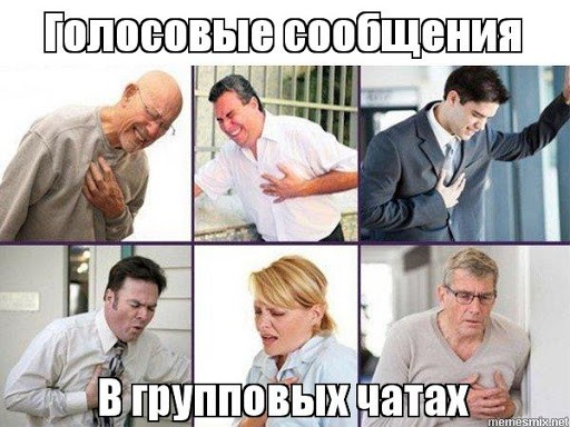 Создать мем: создать мем, смешные мемы, мемы мемы