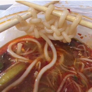 Create meme: noodle soup, noodle soup, ramen