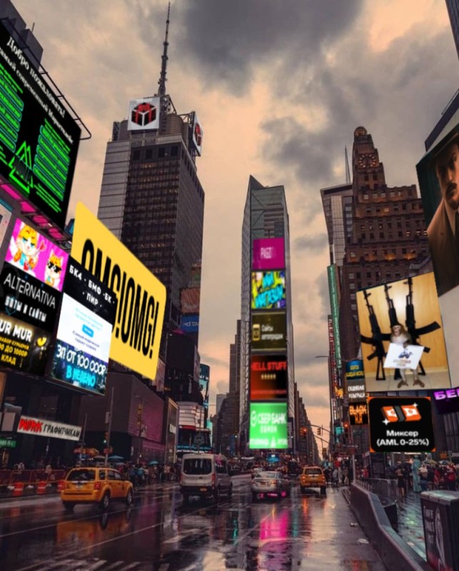 Create meme: new York Manhattan, new york broadway, times square new York