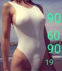 Создать мем: bulge, meme, crossdresser swimsuit bulge