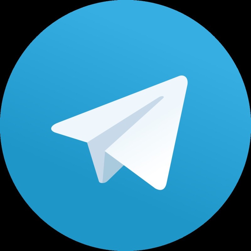 Create meme: telegram icon, in the telegram, telegram icon