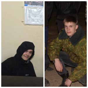 Create meme: Kovrigin Nikita Sergeevich ,student,Peter, Blurred image, riot opens the door